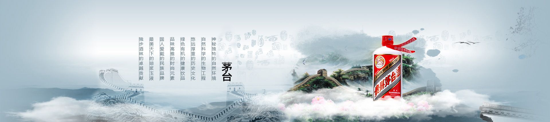 山东泰山啤酒怎么代理